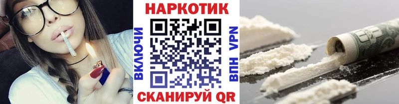 Марихуана Балаково
