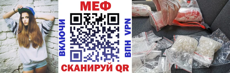 Все наркотики Балаково Кокаин  СК  Амфетамин  Каннабис 