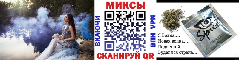 Бутират BDO  хочу   shop официальный сайт  Балаково  KRAKEN как войти 