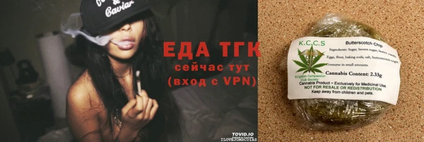 мдпв Нефтекумск