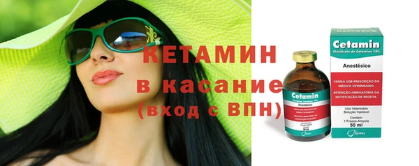синтетический гашиш Нея