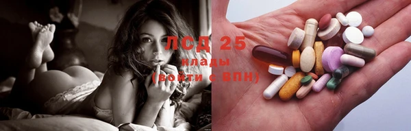 каннабис Каменск-Шахтинский
