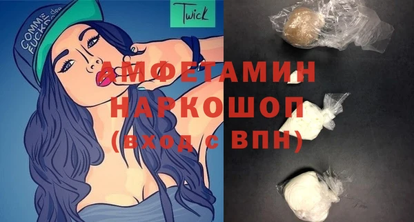 герыч Алексин